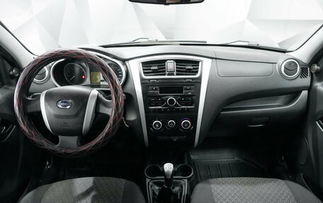 Datsun on-DO I рестайлинг, 2015 год, 415 000 рублей, 9 фотография