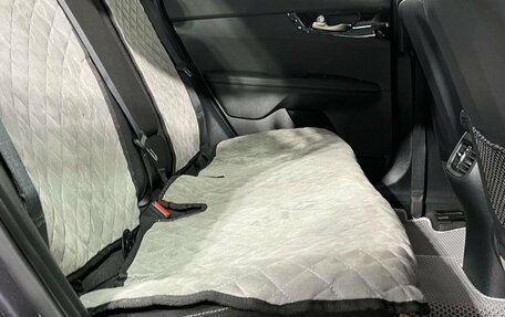 KIA Cerato IV, 2018 год, 1 950 000 рублей, 17 фотография