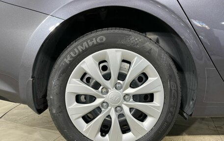 KIA Cerato IV, 2018 год, 1 950 000 рублей, 22 фотография