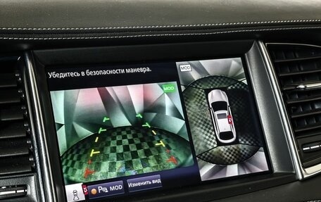 Infiniti QX55, 2021 год, 4 500 000 рублей, 20 фотография