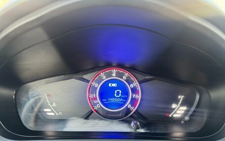 Lifan X60 I рестайлинг, 2017 год, 680 000 рублей, 13 фотография