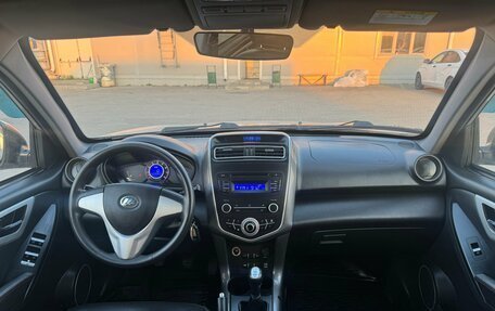 Lifan X60 I рестайлинг, 2017 год, 680 000 рублей, 8 фотография