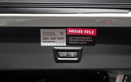 BMW X3, 2025 год, 7 060 000 рублей, 15 фотография