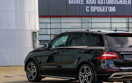 Mercedes-Benz M-Класс, 2015 год, 1 995 000 рублей, 9 фотография