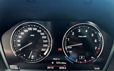 BMW 1 серия, 2022 год, 1 450 004 рублей, 17 фотография