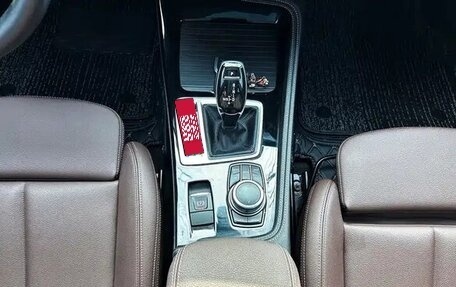 BMW 1 серия, 2022 год, 1 450 004 рублей, 14 фотография