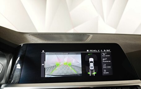 BMW 4 серия, 2020 год, 5 350 000 рублей, 17 фотография