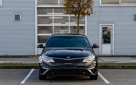 KIA Optima IV, 2018 год, 1 795 000 рублей, 2 фотография
