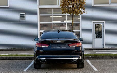 KIA Optima IV, 2018 год, 1 795 000 рублей, 5 фотография