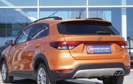 KIA Rio IV, 2020 год, 1 699 000 рублей, 7 фотография