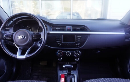 KIA Rio IV, 2020 год, 1 699 000 рублей, 12 фотография