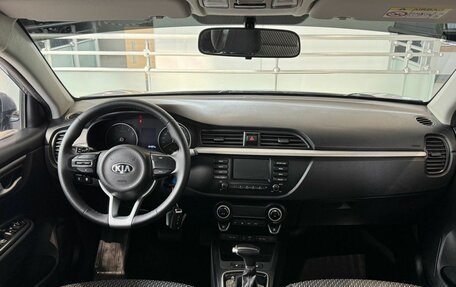 KIA Rio IV, 2018 год, 1 485 000 рублей, 9 фотография
