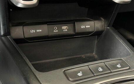 KIA Rio IV, 2018 год, 1 485 000 рублей, 20 фотография