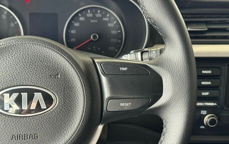 KIA Rio IV, 2018 год, 1 485 000 рублей, 17 фотография