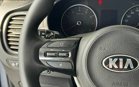KIA Rio IV, 2018 год, 1 485 000 рублей, 16 фотография