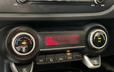 KIA Rio IV, 2018 год, 1 485 000 рублей, 19 фотография