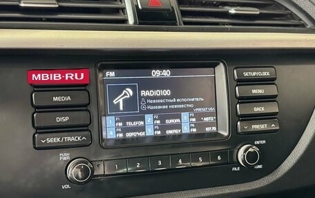 KIA Rio IV, 2018 год, 1 485 000 рублей, 18 фотография