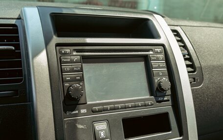 Nissan X-Trail, 2014 год, 1 255 000 рублей, 19 фотография