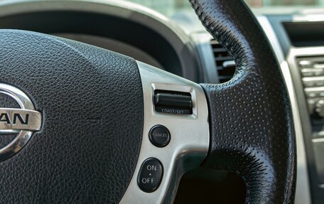 Nissan X-Trail, 2014 год, 1 255 000 рублей, 18 фотография