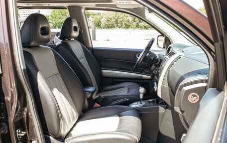 Nissan X-Trail, 2014 год, 1 255 000 рублей, 23 фотография