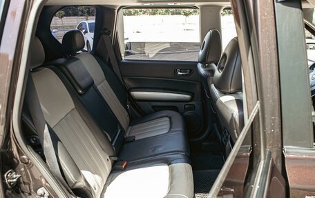 Nissan X-Trail, 2014 год, 1 255 000 рублей, 25 фотография