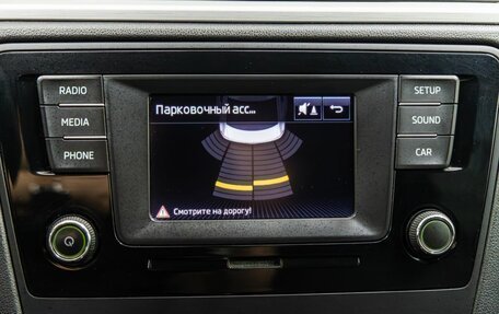 Skoda Rapid I, 2016 год, 1 198 000 рублей, 22 фотография