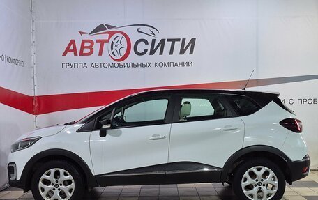 Renault Kaptur I рестайлинг, 2017 год, 1 267 000 рублей, 4 фотография