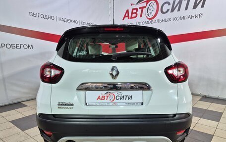 Renault Kaptur I рестайлинг, 2017 год, 1 267 000 рублей, 6 фотография
