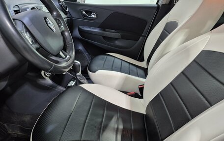 Renault Kaptur I рестайлинг, 2017 год, 1 267 000 рублей, 12 фотография