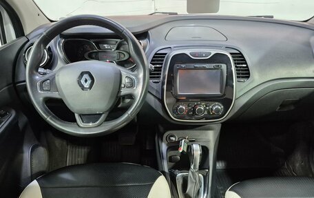 Renault Kaptur I рестайлинг, 2017 год, 1 267 000 рублей, 10 фотография