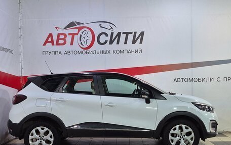 Renault Kaptur I рестайлинг, 2017 год, 1 267 000 рублей, 8 фотография
