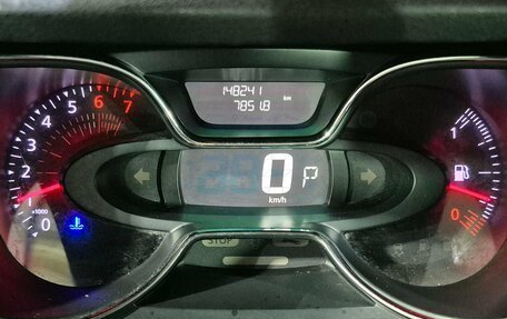 Renault Kaptur I рестайлинг, 2017 год, 1 267 000 рублей, 9 фотография