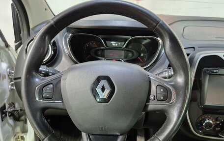 Renault Kaptur I рестайлинг, 2017 год, 1 267 000 рублей, 11 фотография