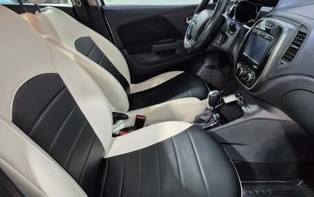 Renault Kaptur I рестайлинг, 2017 год, 1 267 000 рублей, 13 фотография