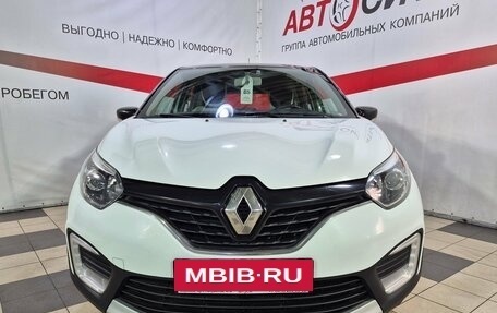 Renault Kaptur I рестайлинг, 2017 год, 1 267 000 рублей, 2 фотография