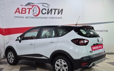 Renault Kaptur I рестайлинг, 2017 год, 1 267 000 рублей, 5 фотография