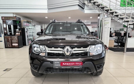Renault Duster I рестайлинг, 2015 год, 1 050 000 рублей, 2 фотография