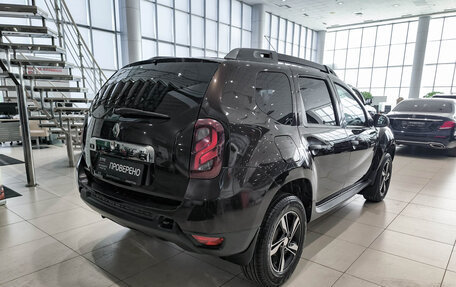 Renault Duster I рестайлинг, 2015 год, 1 050 000 рублей, 5 фотография