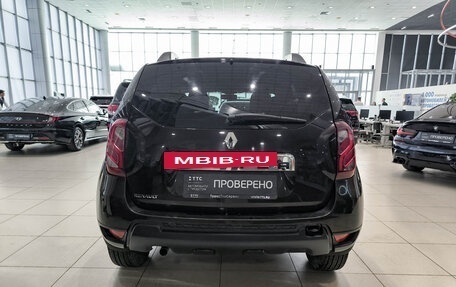 Renault Duster I рестайлинг, 2015 год, 1 050 000 рублей, 6 фотография