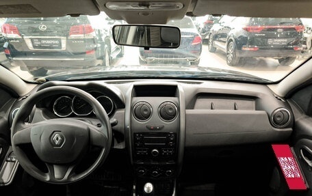 Renault Duster I рестайлинг, 2015 год, 1 050 000 рублей, 14 фотография