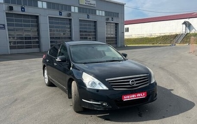 Nissan Teana, 2012 год, 850 000 рублей, 1 фотография