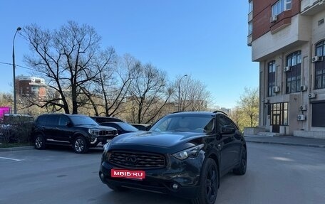 Infiniti FX II, 2011 год, 1 600 000 рублей, 1 фотография