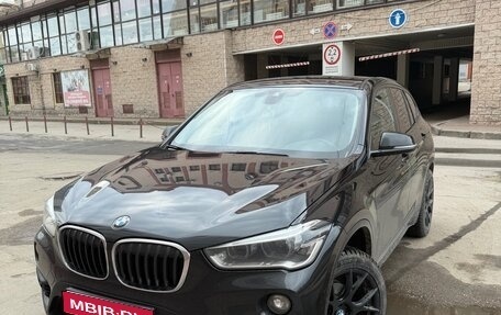 BMW X1, 2018 год, 1 650 000 рублей, 1 фотография