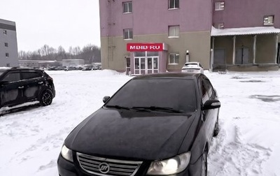 Lifan Solano I (630) рестайлинг, 2011 год, 120 000 рублей, 1 фотография