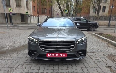 Mercedes-Benz S-Класс, 2021 год, 12 500 000 рублей, 1 фотография