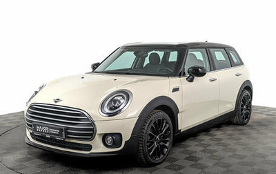 MINI Clubman, 2021 год, 3 030 000 рублей, 1 фотография