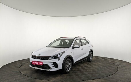 KIA Rio IV, 2021 год, 1 825 000 рублей, 1 фотография