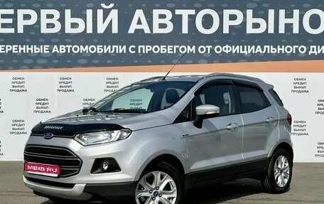 Ford EcoSport, 2015 год, 1 100 000 рублей, 1 фотография