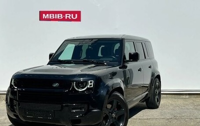 Land Rover Defender II, 2021 год, 5 690 000 рублей, 1 фотография