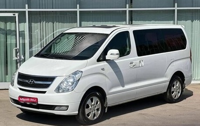 Hyundai Grand Starex Grand Starex I рестайлинг 2, 2014 год, 2 300 000 рублей, 1 фотография